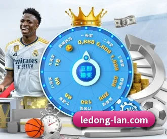 乐动体育 APP